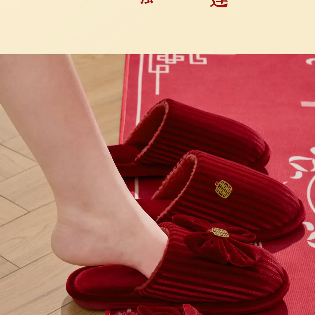 Autumn and Winter Wedding Cotton Slippers for Newlyweds, Festive Big Red Pair of Bride and Groom Indoor Dowry Accessible Luxury — feature 20