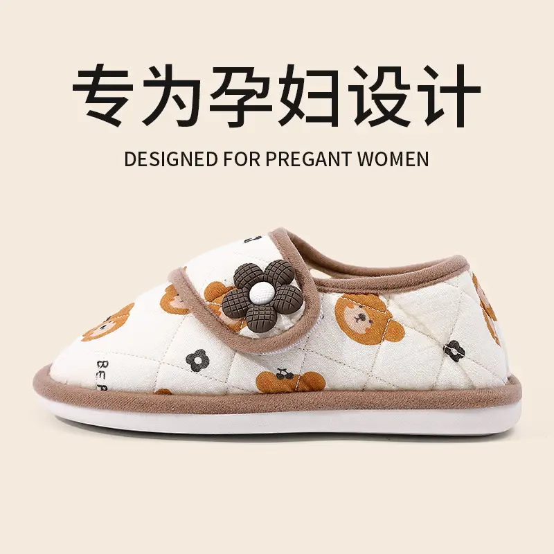 Cotton Slippers for Women's Home Autumn Home Indoor Summer Breathable Confinement Shoes Home Non-Slip Non-Stinky Foot Slippers Wholesale - Image 6
