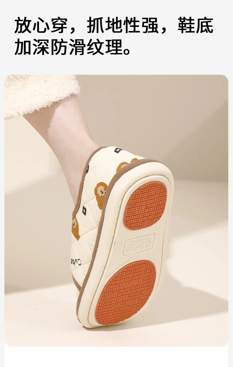 Cotton Slippers for Women's Home Autumn Home Indoor Summer Breathable Confinement Shoes Home Non-Slip Non-Stinky Foot Slippers Wholesale — feature 11