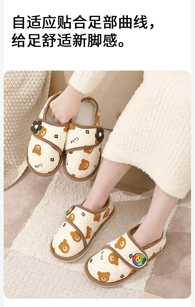 Cotton Slippers for Women's Home Autumn Home Indoor Summer Breathable Confinement Shoes Home Non-Slip Non-Stinky Foot Slippers Wholesale — feature 12