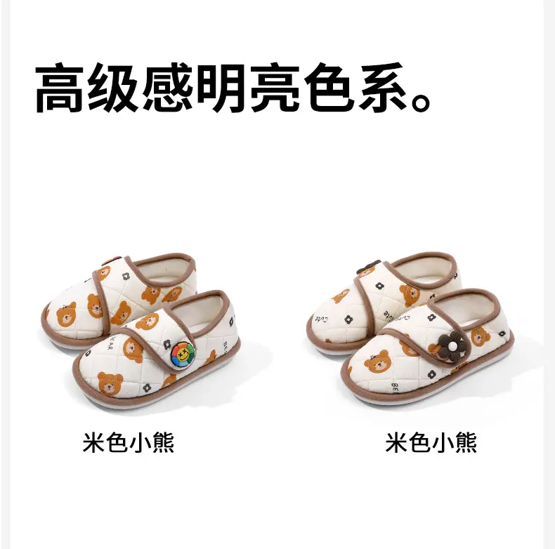 Cotton Slippers for Women's Home Autumn Home Indoor Summer Breathable Confinement Shoes Home Non-Slip Non-Stinky Foot Slippers Wholesale — feature 14