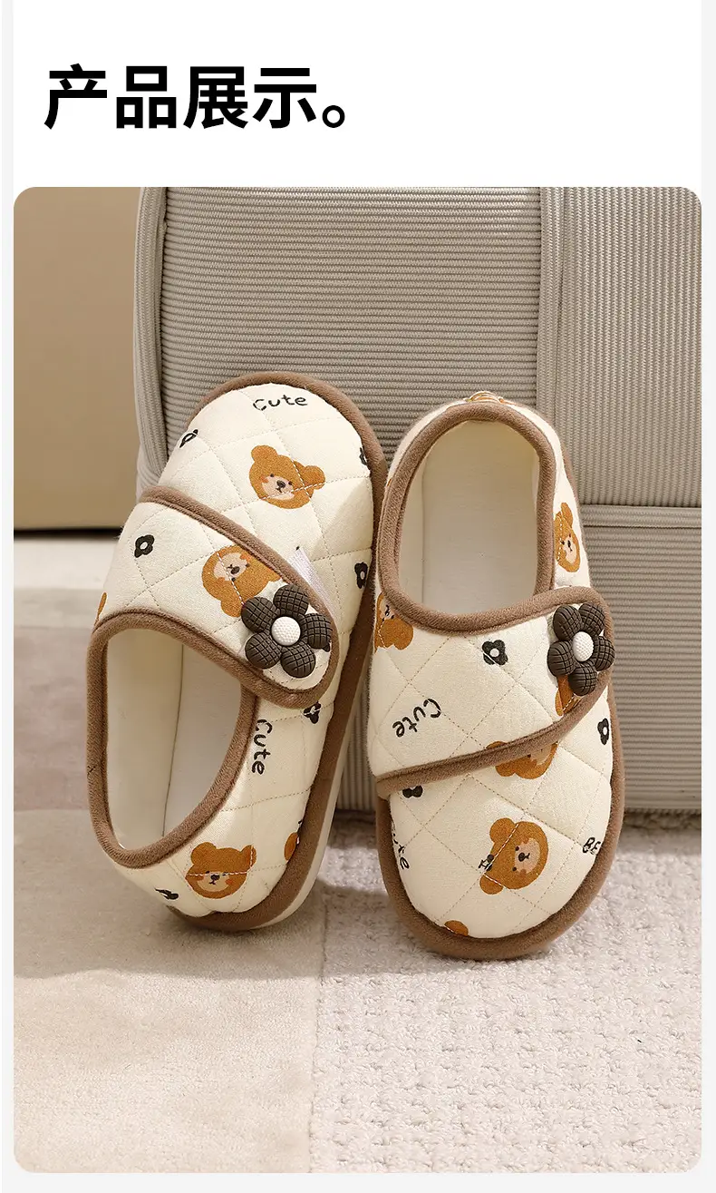 Cotton Slippers for Women's Home Autumn Home Indoor Summer Breathable Confinement Shoes Home Non-Slip Non-Stinky Foot Slippers Wholesale — feature 15