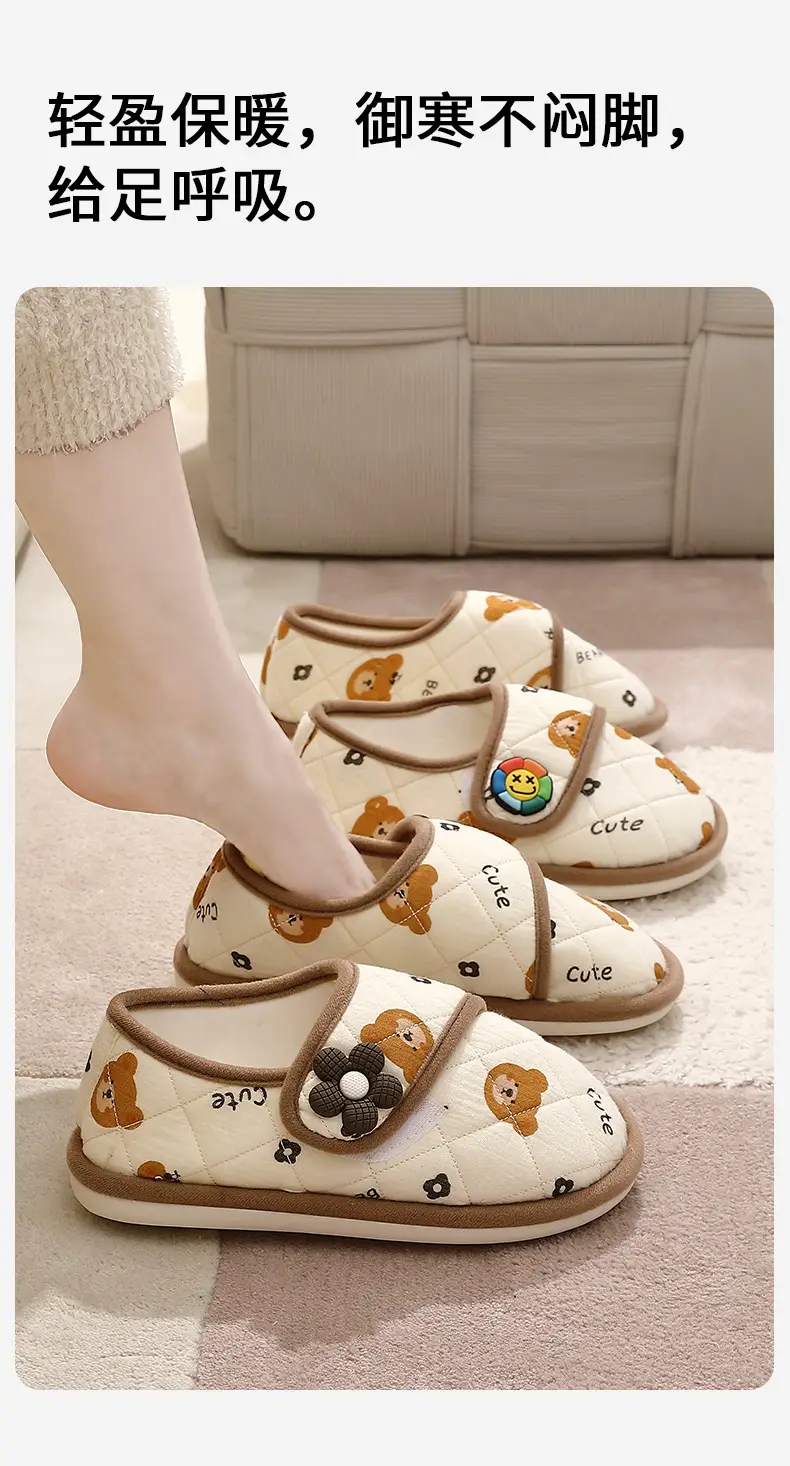 Cotton Slippers for Women's Home Autumn Home Indoor Summer Breathable Confinement Shoes Home Non-Slip Non-Stinky Foot Slippers Wholesale — feature 6