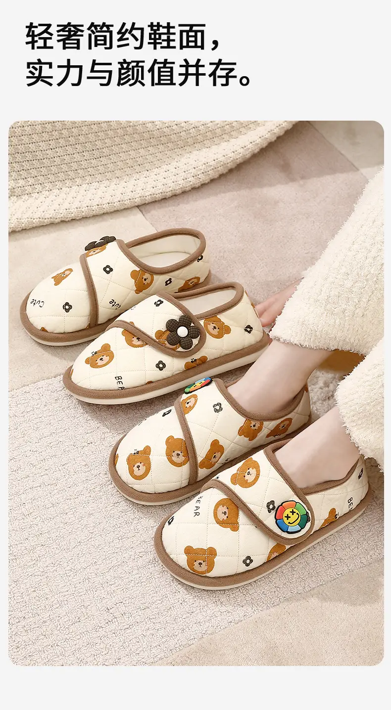 Cotton Slippers for Women's Home Autumn Home Indoor Summer Breathable Confinement Shoes Home Non-Slip Non-Stinky Foot Slippers Wholesale — feature 7