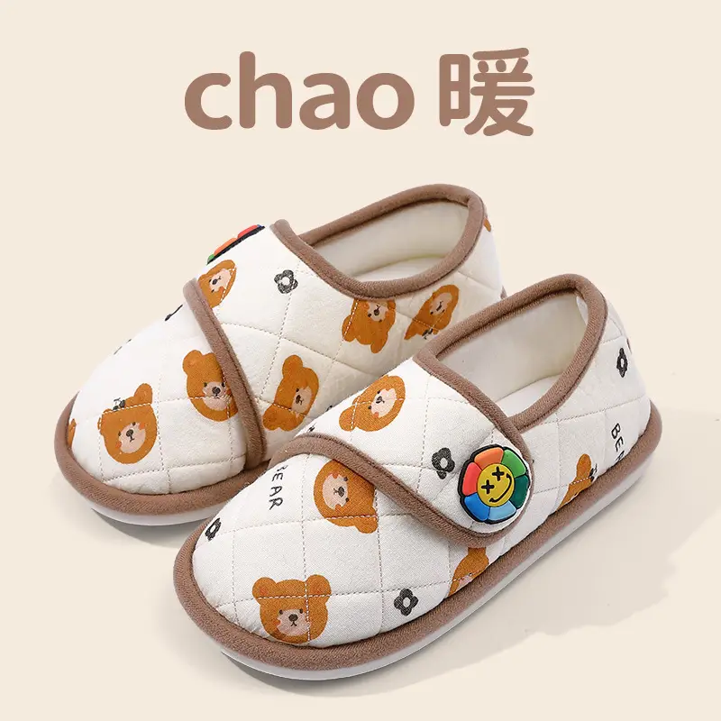 Cotton Slippers for Women's Home Autumn Home Indoor Summer Breathable Confinement Shoes Home Non-Slip Non-Stinky Foot Slippers Wholesale - Image 2