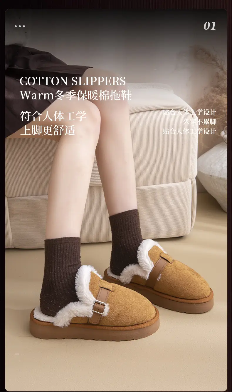 Women Winter Fleece Lined Lamb Wool Slippers Hot Trend 2024 — feature 7