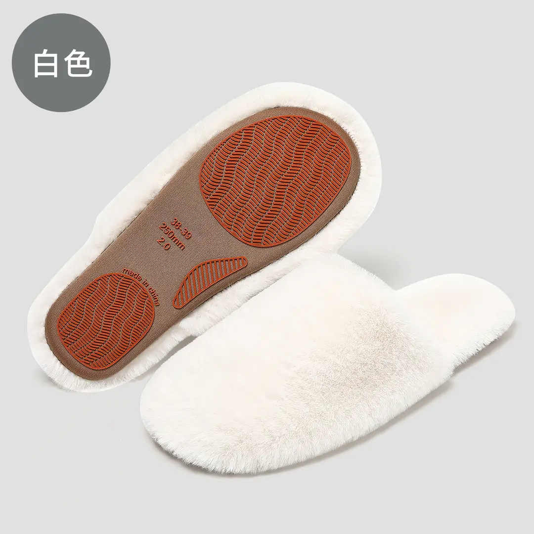 Home Cotton Slippers for Women, Autumn and Winter Indoor Plush Warm Cotton Slippers, Household Non-Slip Furry Slippers for Men, Wholesale