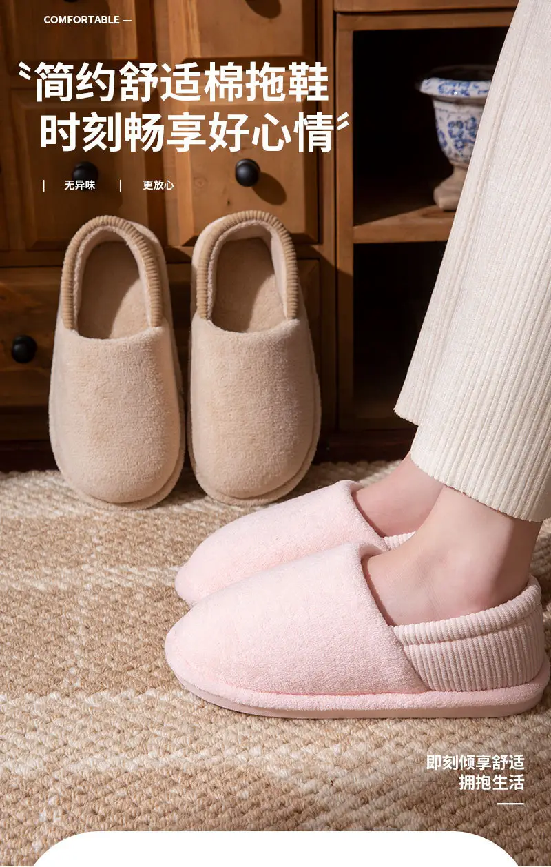 2025 Women Cotton Slippers Grey Warm Home Use — feature 1