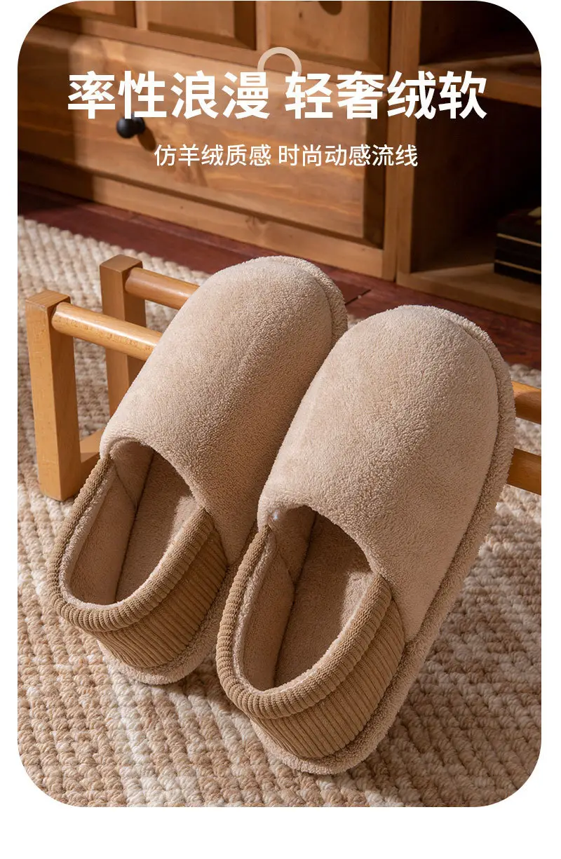 2025 Women Cotton Slippers Grey Warm Home Use — feature 8