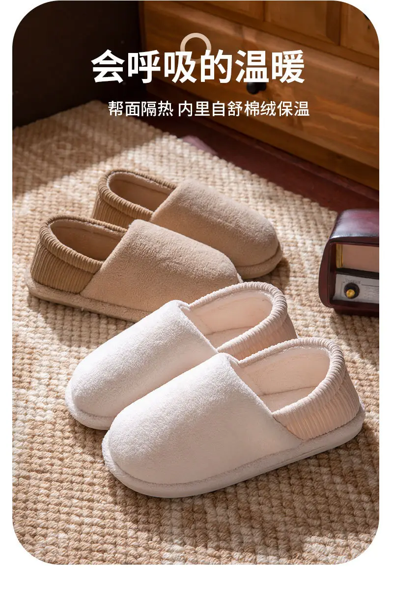 2025 Women Cotton Slippers Grey Warm Home Use — feature 9