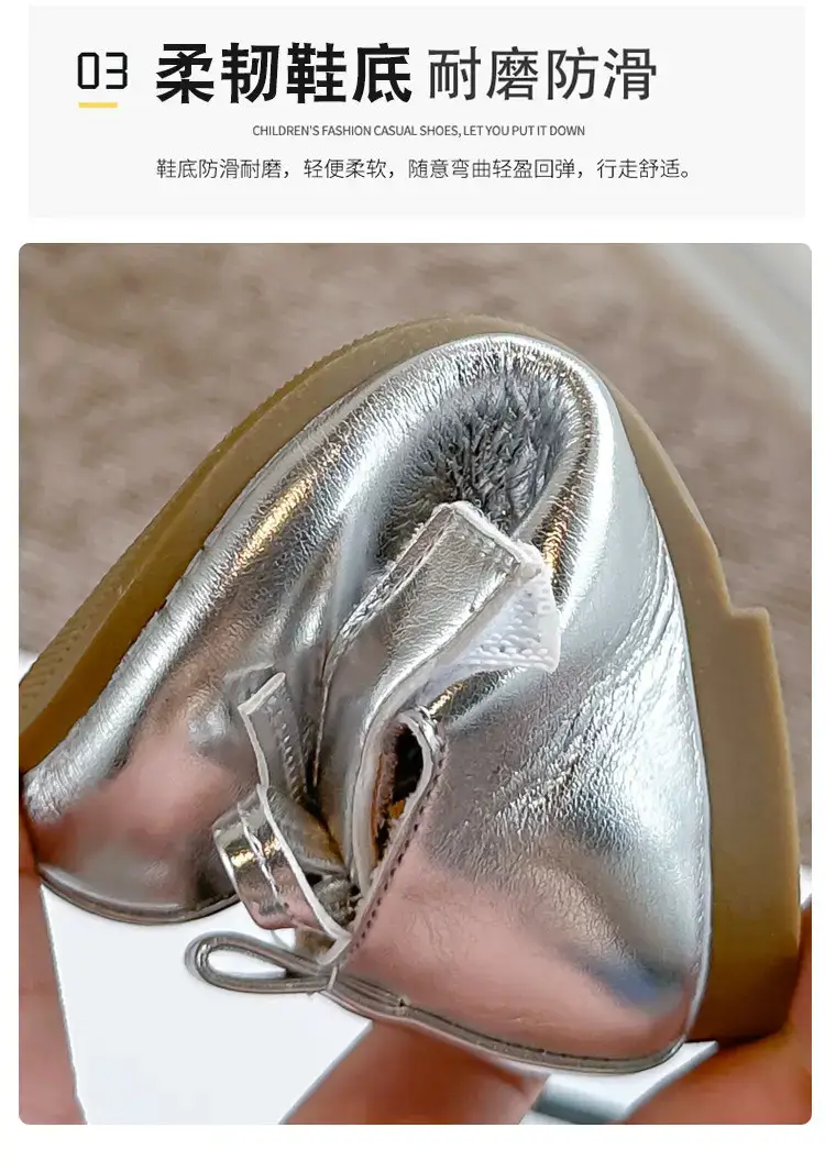 Little Girl Leather Shoes Princess Design 2025 — feature 4