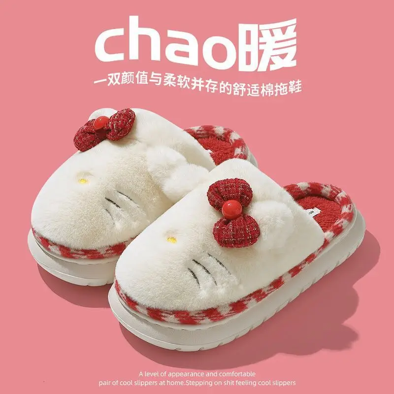 Bow Plush Cotton Slippers Women Autumn Winter 2025 - Image 5