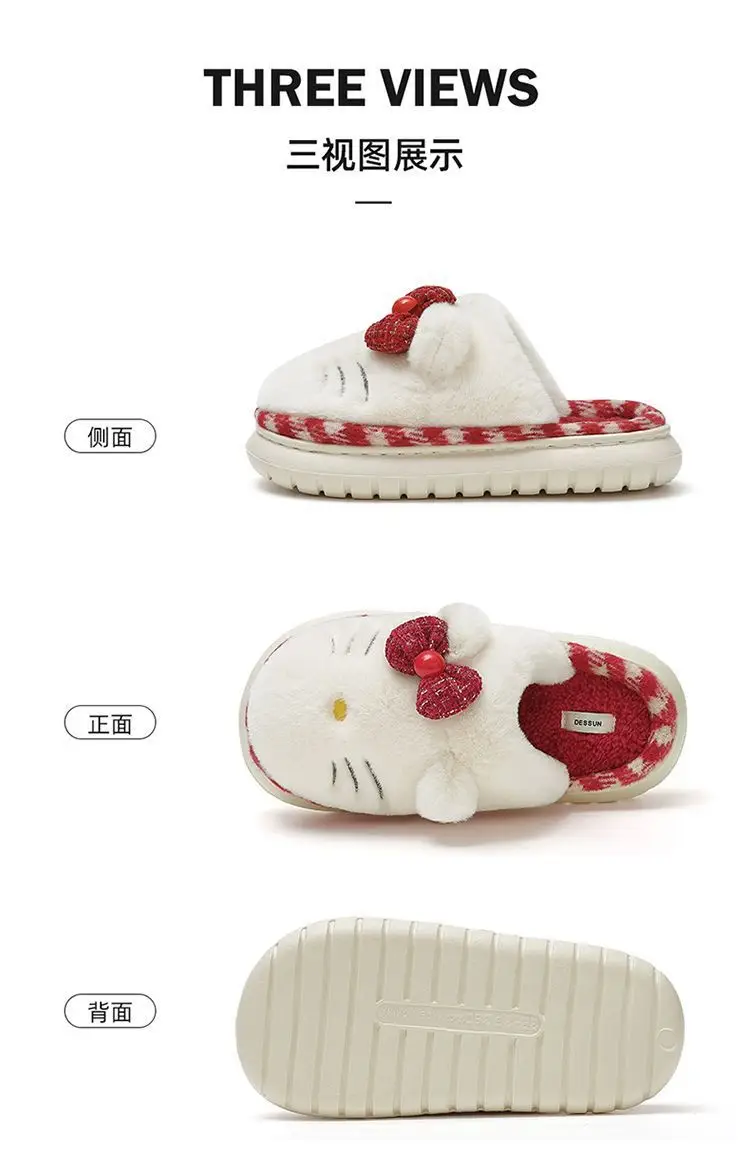 Bow Plush Cotton Slippers Women Autumn Winter 2025 — feature 10