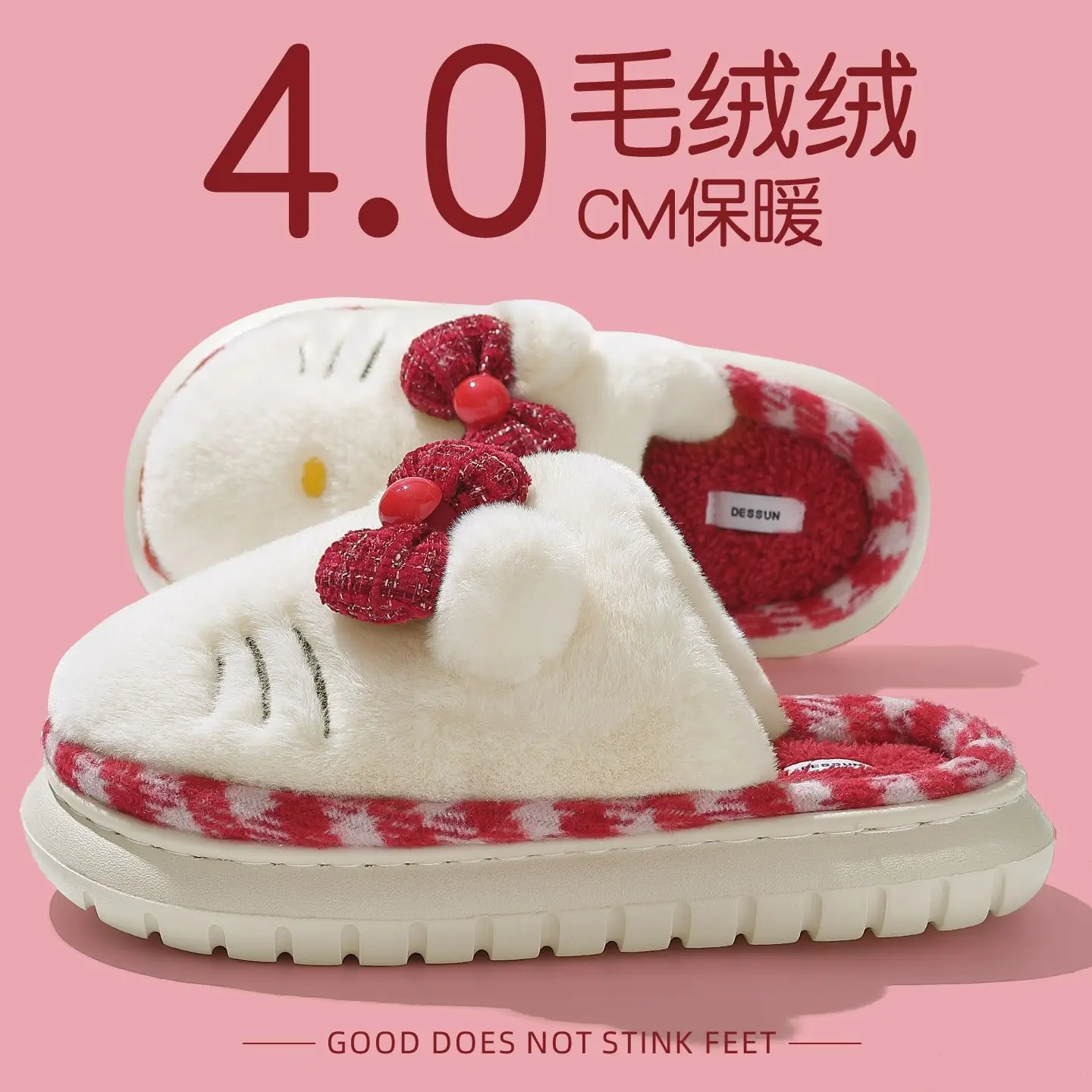 Bow Plush Cotton Slippers Women Autumn Winter 2025 - Image 2