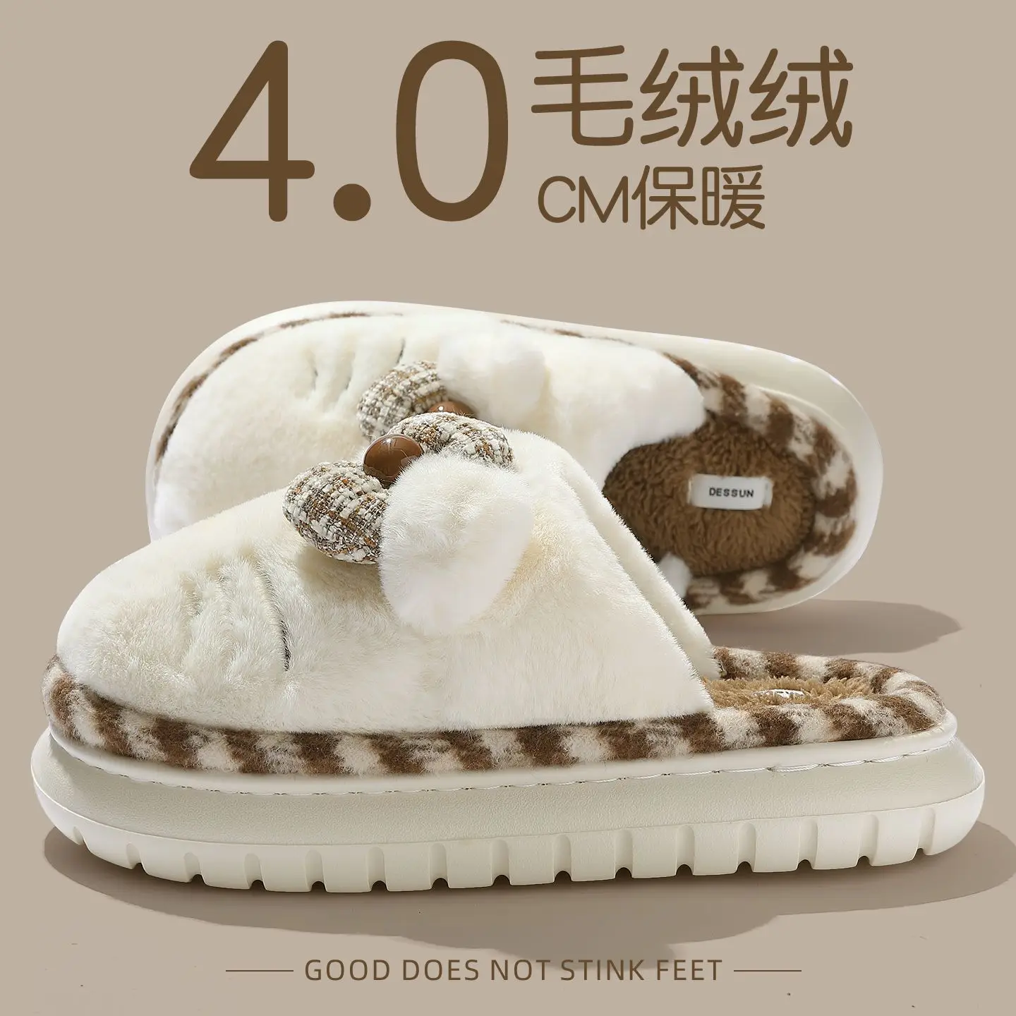 Bow Plush Cotton Slippers Women Autumn Winter 2025 - Image 3