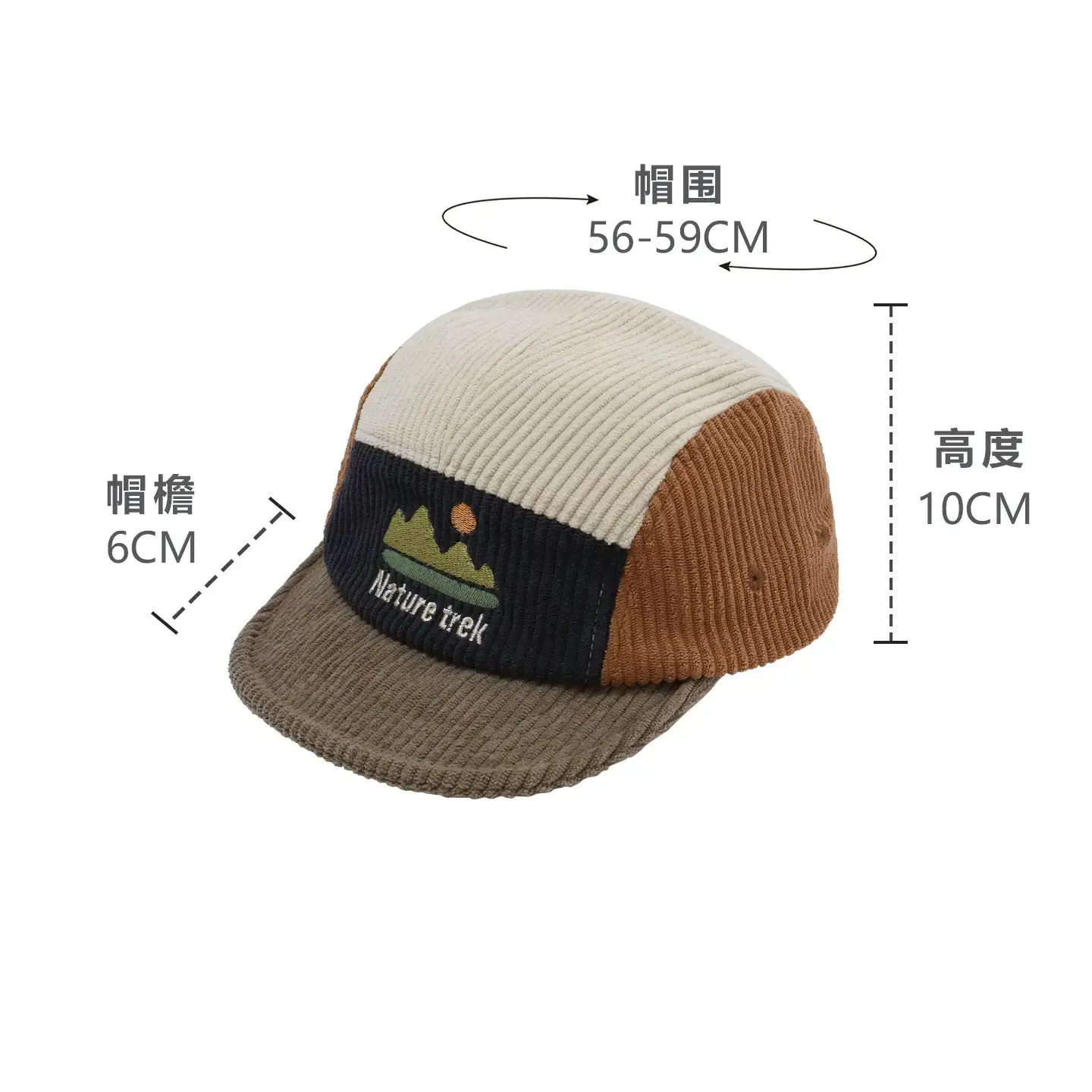 Mountain Style New Corduroy Hat 56-59CM - Image 6