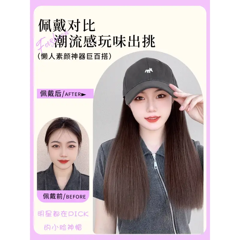 Fox Cap Wig for Women Long Straight Hair Wig - Image 6