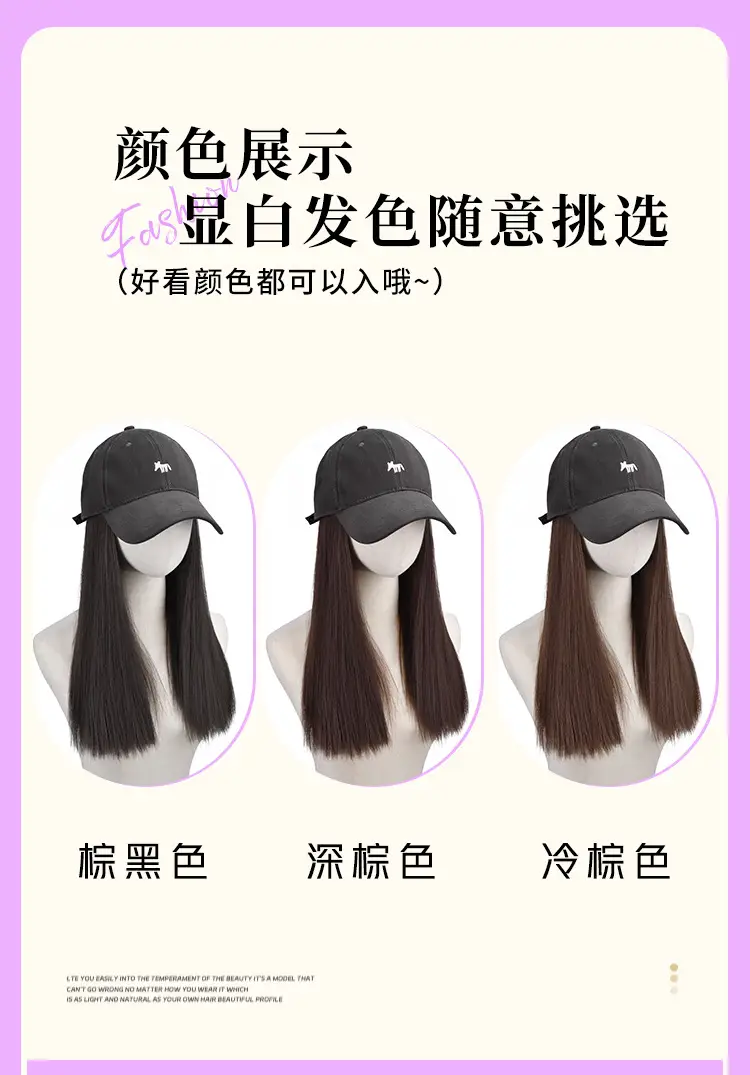 Fox Cap Wig for Women Long Straight Hair Wig — feature 11