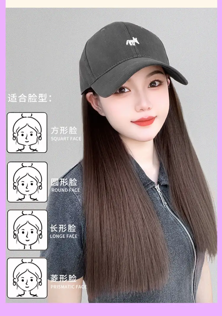 Fox Cap Wig for Women Long Straight Hair Wig — feature 8