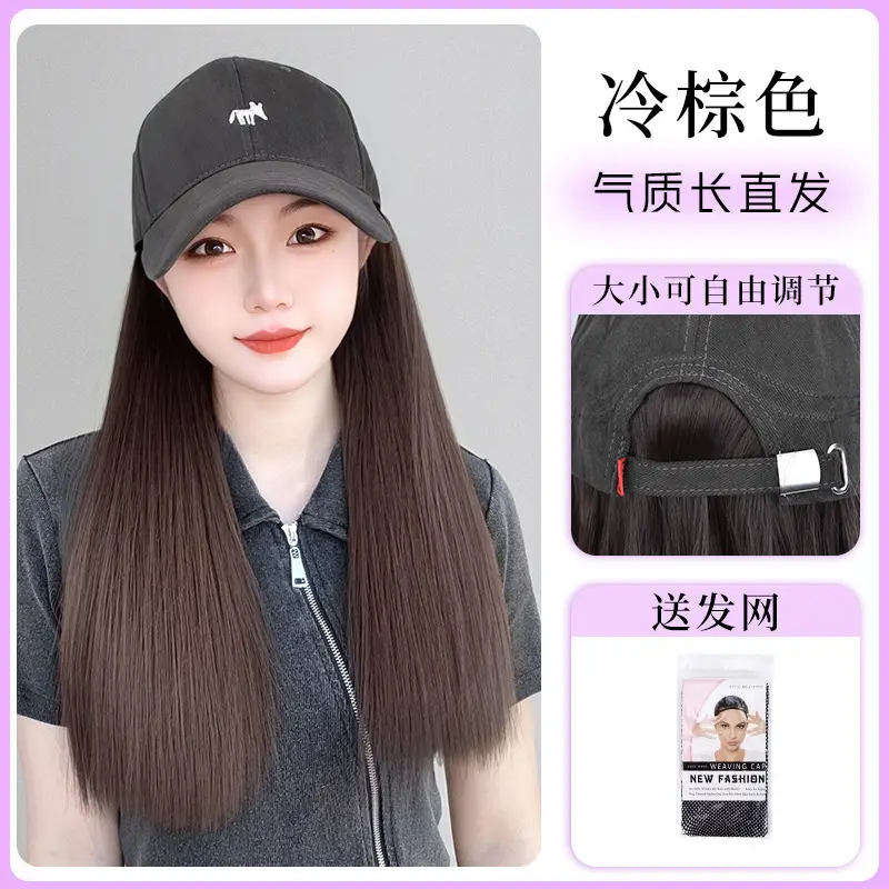 Fox Cap Wig for Women Long Straight Hair Wig - Image 2