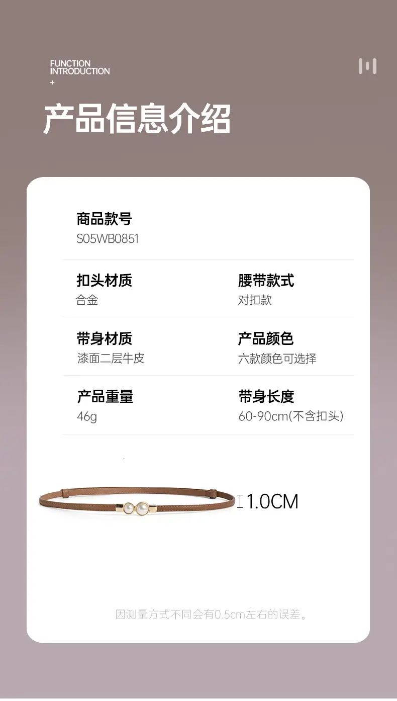 Pearl Buckle Belt for Women's Dress Decoration — feature 2