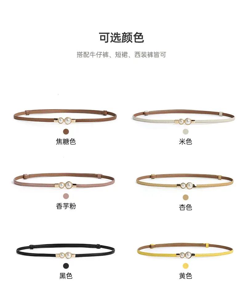 Pearl Buckle Belt for Women's Dress Decoration — feature 3