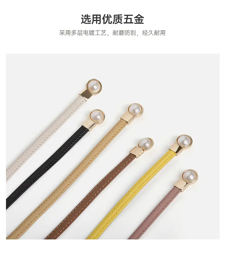 Pearl Buckle Belt for Women's Dress Decoration — feature 5