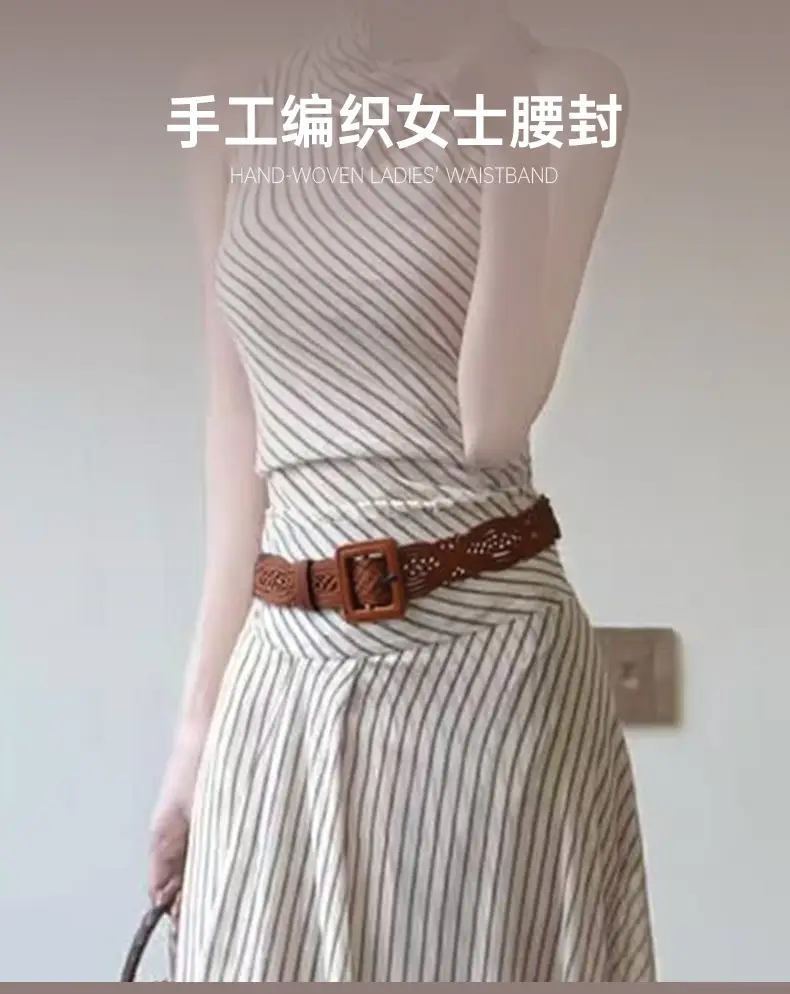 Hand-Woven Tan Belt for Women Casual Dress Belt Wholesale — feature 1