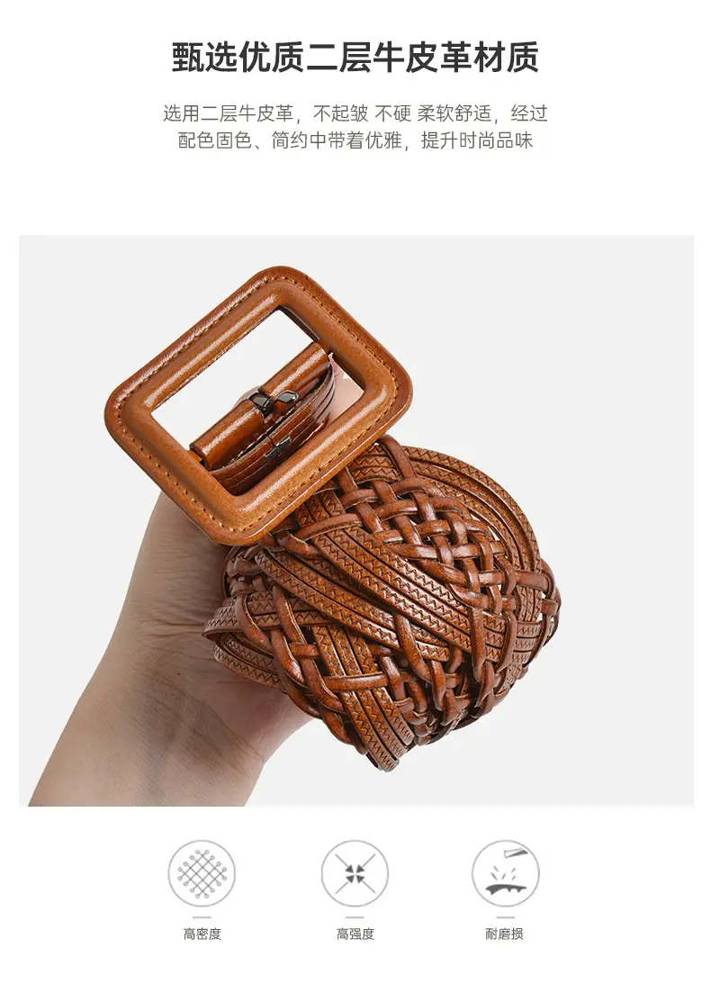 Hand-Woven Tan Belt for Women Casual Dress Belt Wholesale — feature 4