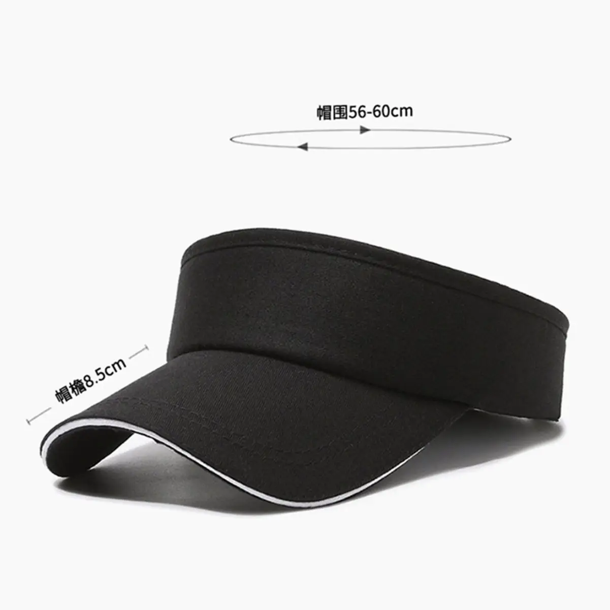 Men UV Visor Hat Light Grey Outdoor Sports