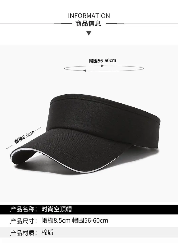 Men UV Visor Hat Light Grey Outdoor Sports — feature 3