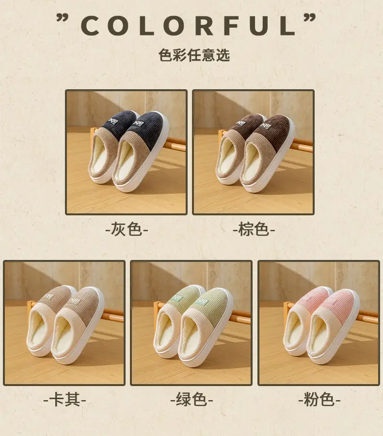 2025 Warm Wool Slippers Pink White Couple Style — feature 9
