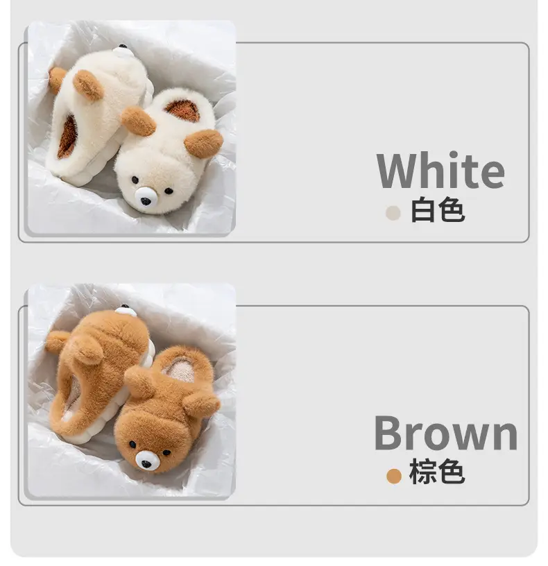 Baby Bear Slippers Winter Soft Cotton Indoor — feature 4