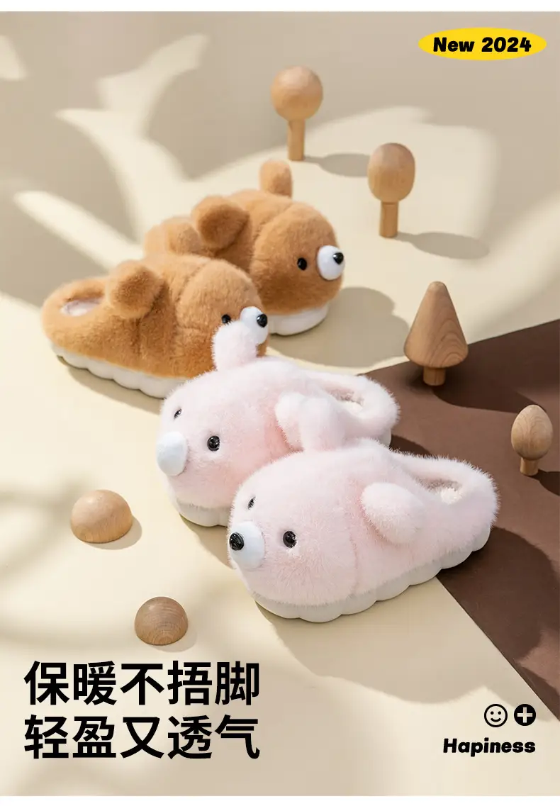 Baby Bear Slippers Winter Soft Cotton Indoor — feature 5