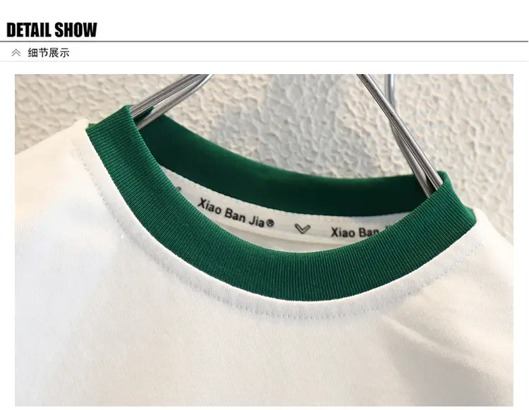 Boys White T-Shirt with Green Trim 2025 — feature 12