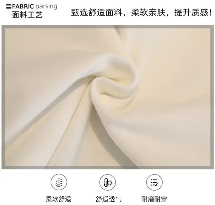 Boys White T-Shirt with Green Trim 2025 — feature 2