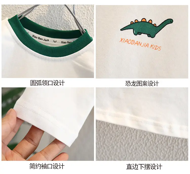 Boys White T-Shirt with Green Trim 2025 — feature 3