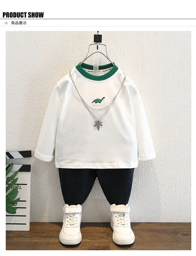 Boys White T-Shirt with Green Trim 2025 — feature 6