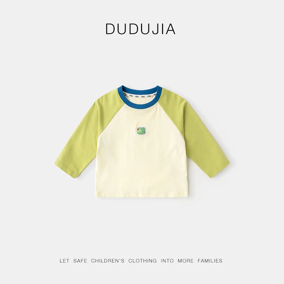 Dudu Baby T-Shirt Yellow Cream Long Pants Set