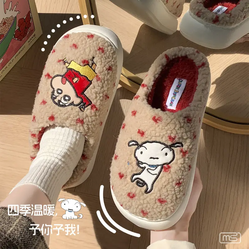 New Crayon Shin-Chan Genuine Cotton Slippers for Women, Autumn and Winter Home Indoor Warm Non-Slip Couple Cotton Slippers - Image 5