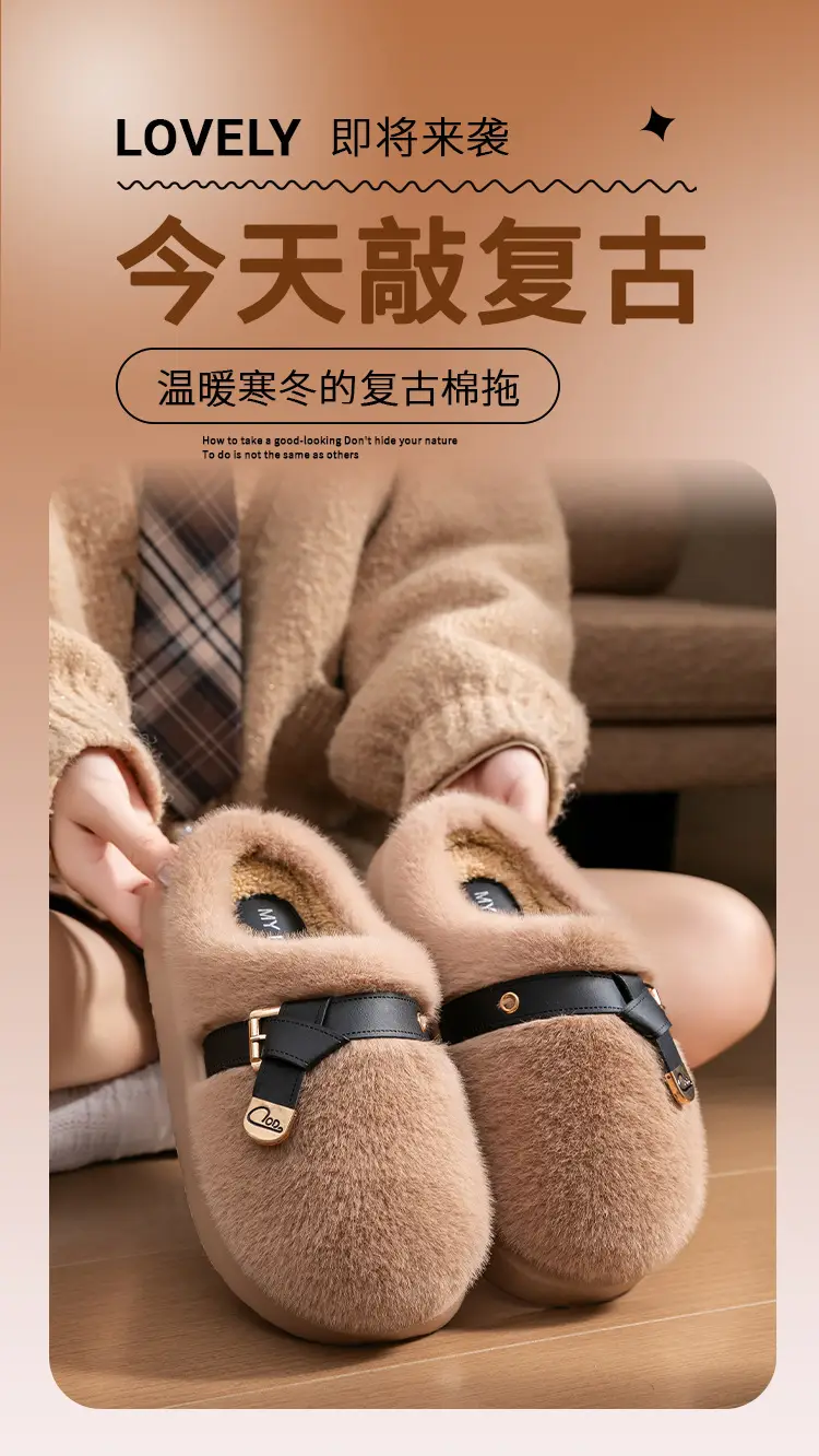 Internet Celebrity Furry Slippers for Women, Winter Fashionable Outer Wear Cotton Slippers, Thick-Soled Non-Slip Warm Home Plush Cotton Slippers — feature 1