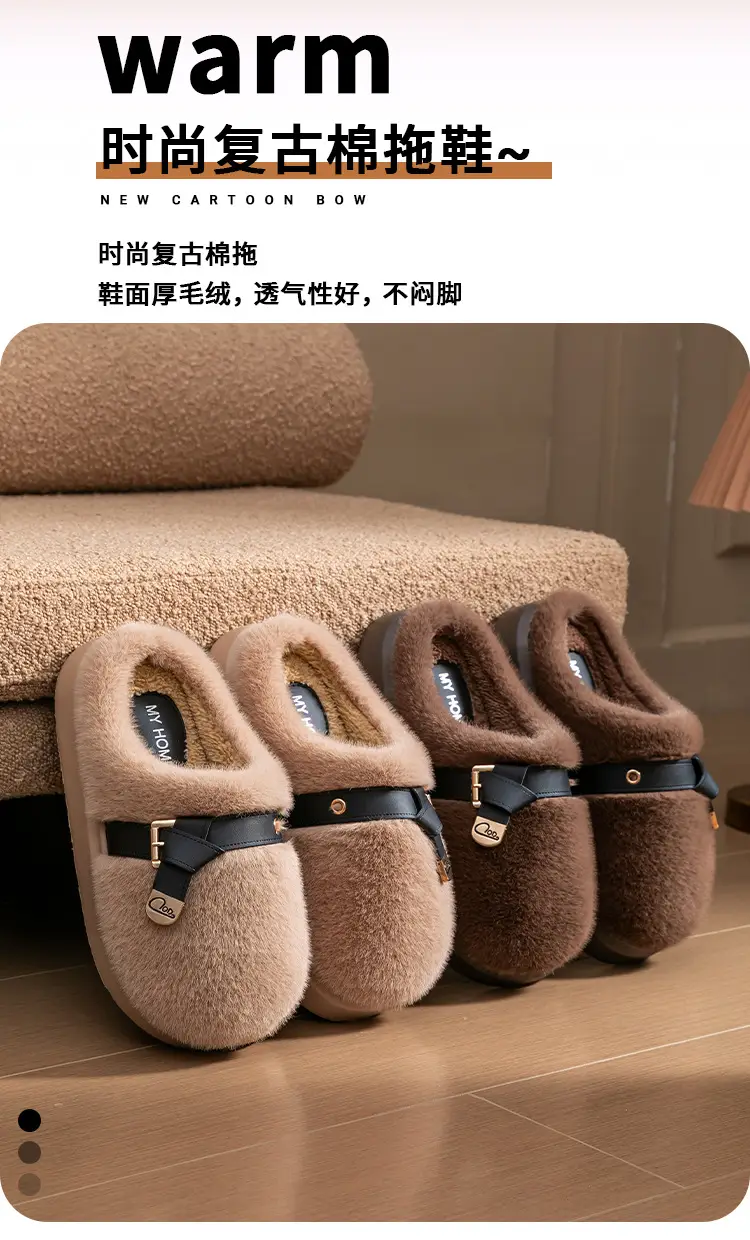 Internet Celebrity Furry Slippers for Women, Winter Fashionable Outer Wear Cotton Slippers, Thick-Soled Non-Slip Warm Home Plush Cotton Slippers — feature 2