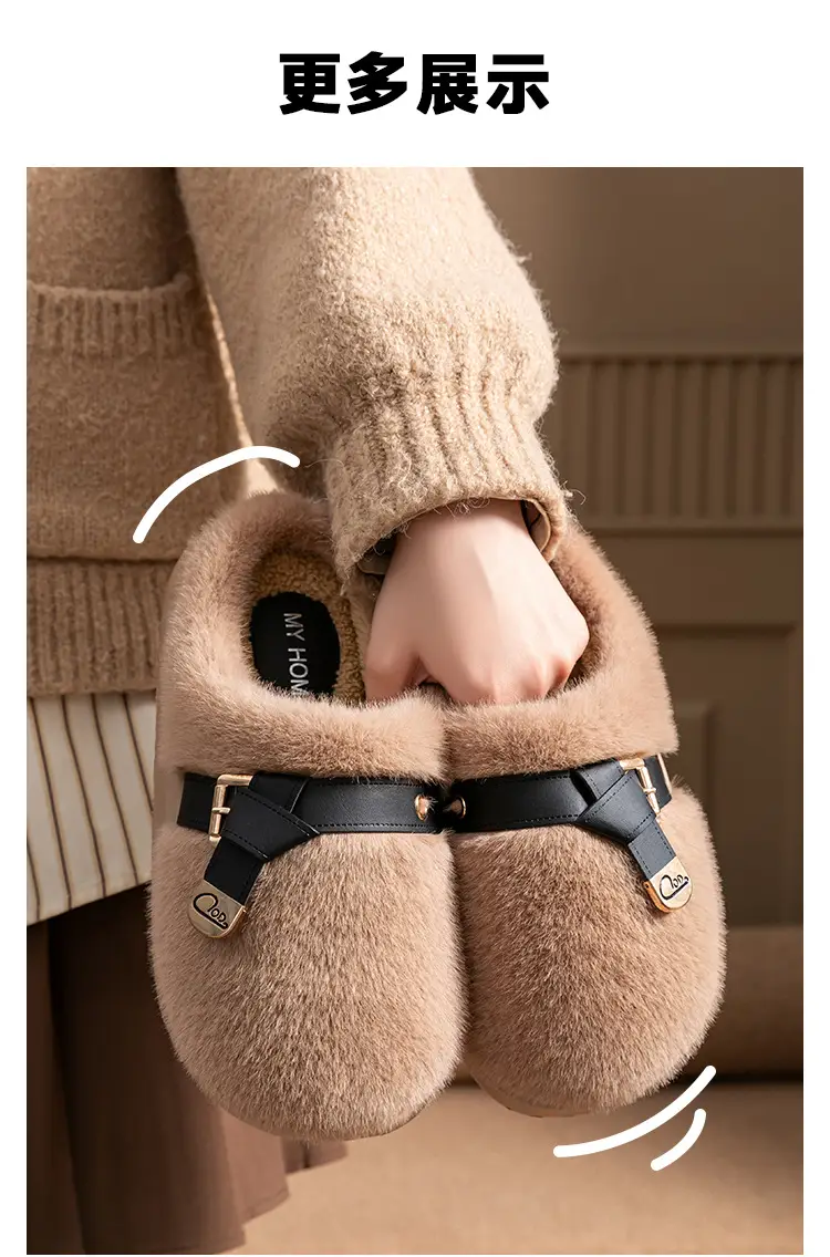 Internet Celebrity Furry Slippers for Women, Winter Fashionable Outer Wear Cotton Slippers, Thick-Soled Non-Slip Warm Home Plush Cotton Slippers — feature 21