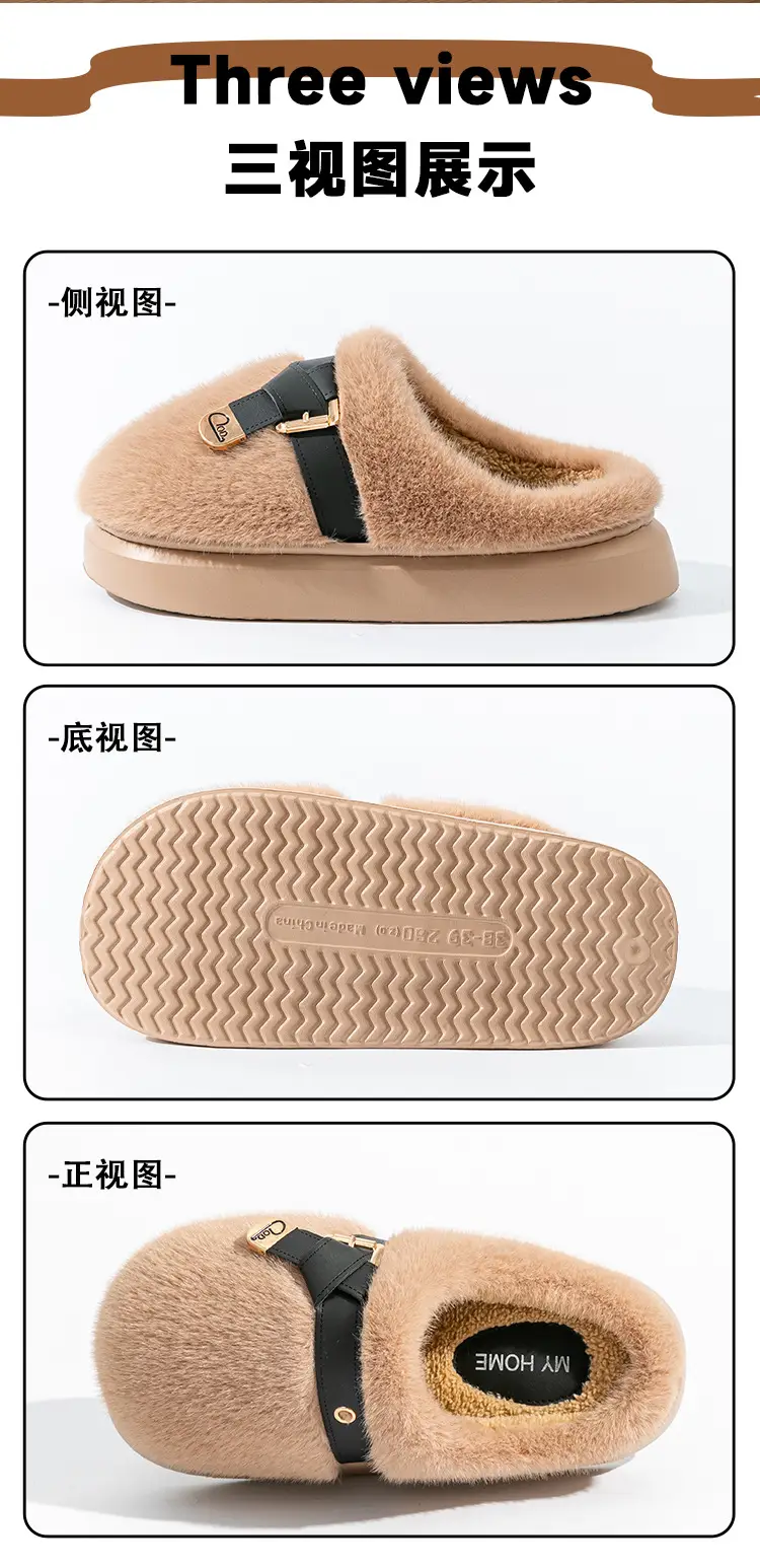 Internet Celebrity Furry Slippers for Women, Winter Fashionable Outer Wear Cotton Slippers, Thick-Soled Non-Slip Warm Home Plush Cotton Slippers — feature 25