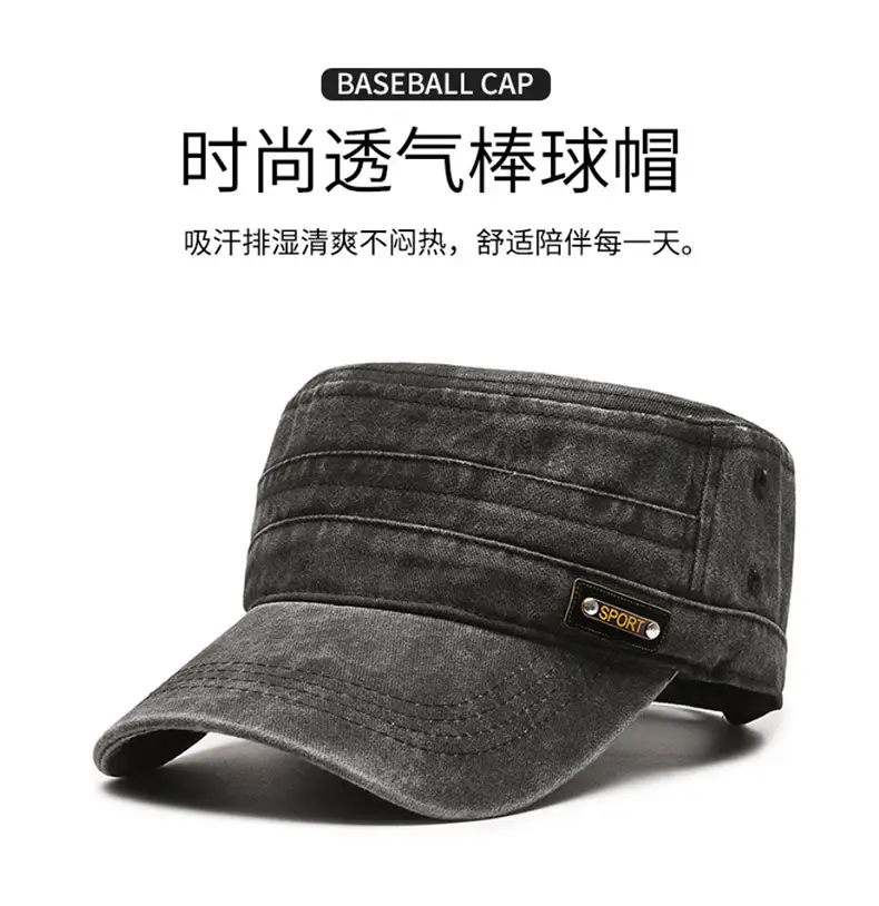 Men Grey Baseball Cap with 3 Straps — feature 1