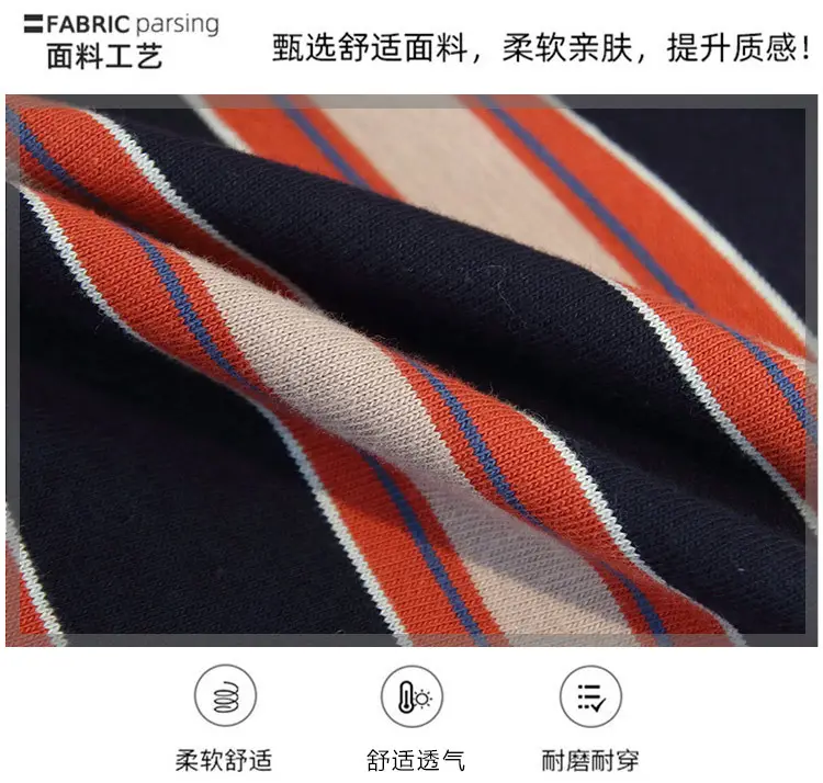 Boys Striped Hoodie Set Cotton Red Blue White — feature 2