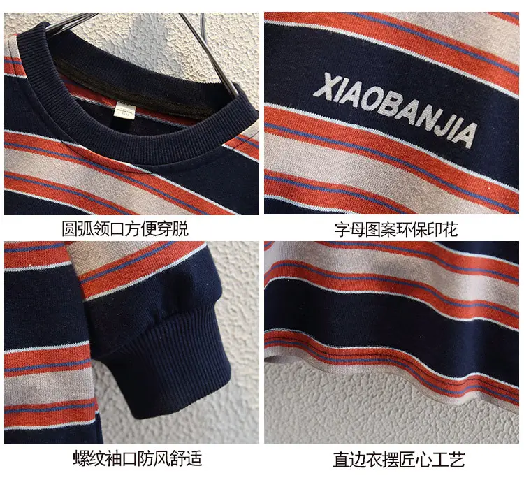 Boys Striped Hoodie Set Cotton Red Blue White — feature 3