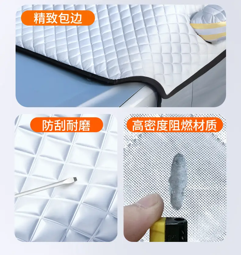 Suitable for Chery Tiggo 8Plus/Arrizo 8 Tiggo 7/9 Car Sun Protection Front Glass Snow Shield — feature 23