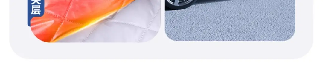 Suitable for Chery Tiggo 8Plus/Arrizo 8 Tiggo 7/9 Car Sun Protection Front Glass Snow Shield — feature 5