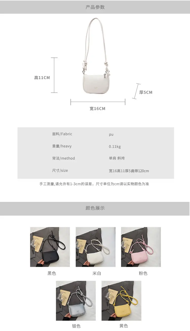 Yellow Korean Style Crossbody Bag with Zipper Closure — feature 3
